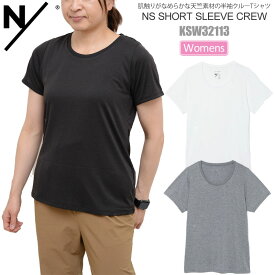 【正規取扱店】N/ ニュートラルワークス NEUTRALWORKS Tシャツ 半袖 レディース エヌスキンショートスリーブクルー NS SHORT SLEEVE CREW KSW32113 2022SS sst【服】2206ripe[M便 1/1]