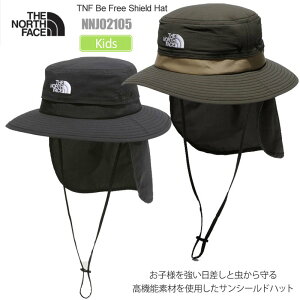 ノースフェイス 帽子 レディース 夏 ベビー キッズの人気商品 通販 価格比較 価格 Com
