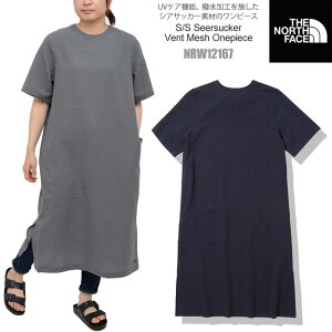 ザ ノース フェイス The North Face ワンピース 通販 人気ランキング 価格 Com ザ ノース フェイス The North Face ワンピース 通販 人気ランキング 価格 Com