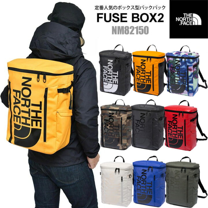 楽天市場 正規取扱店 ノースフェイス The North Face リュック 通学 通勤 新色 メンズ レディース ヒューズボックス2 Fusebox Ii 30l Nm255 22aw Bpk 鞄 28ripe ｒｉｐｅ