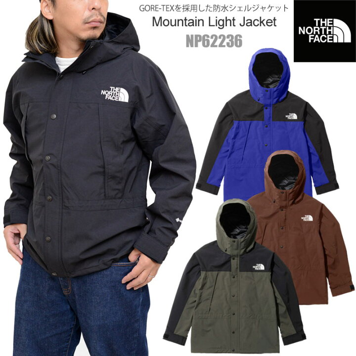 楽天市場 正規取扱店 ノースフェイス The North Face マウンテンパーカー 防水 アウター メンズ マウンテンライトジャケット Mountain Light Jacket Np 22aw 服 29ripe ｒｉｐｅ