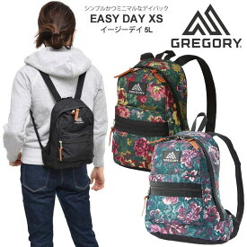 【正規取扱店】グレゴリー GREGORY リュック メンズ レディース キッズ イージーデイXS 5L EASY DAY XS クラシック CLASSIC 2023SS bpk【鞄】2302ripe