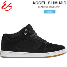 【正規取扱店】エス 'es スニーカー スケートシューズ メンズ アクセルスリムミッド ACCEL SLIM MID BLACK WHITE SILVER ブラック ホワイト シルバー 2023SS 23SPRING snk【靴】2302ripe