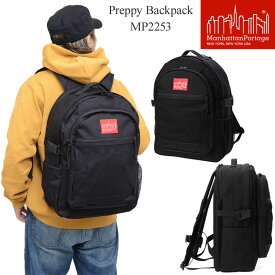 【正規取扱店】マンハッタンポーテージ Manhattan Portage リュック メンズ レディース プレッピーバックパック Preppy Backpack ブラック 30L MP2253 2023SS bpk【鞄】2303ripe