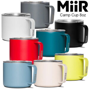~A[ MiiR Lvpi }O Rbv Wt ۉ ۗ LvJbv CAMP CUP 8oz 240ml 2023SS cpg 2301ripe