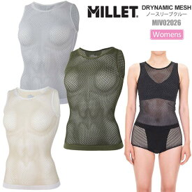 ミレー MILLET メッシュ インナー レディース ドライナミックメッシュノースリーブクルー DRYNAMIC MESH NS CREW W MIV02026 2024AW【服】2408ripe[M便 1/1]【返品交換不可】