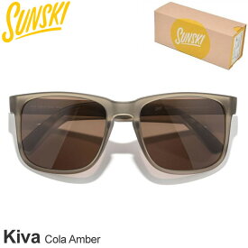 サンスキー SUNSKI サングラス 偏光 UVカット スクエア型 メンズ レディース ユニセックス キバ コーラアンバー Kiva Cola Amber SUNKI-CAM 2024SS 2405ripe