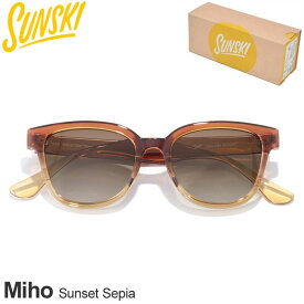 サンスキー SUNSKI サングラス 偏光 UVカット ウェリントン型 メンズ レディース ユニセックス ミホ サンセットセピア Miho Sunset Sepia SUNMISUS 2024SS 2405ripe