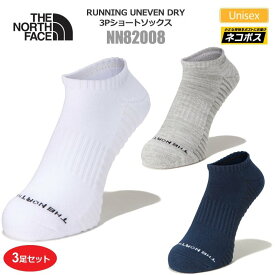 【正規取扱店】ノースフェイス THE NORTH FACE 靴下 メンズ レディース ランニングアンイーブンドライ 3Pショートソックス RUNNING UNEVEN DRY 3P SHORT SOX NN82008 2021SS 2101ripe[M便 1/1]【返品交換不可】