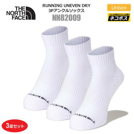 ザ・ノース・フェイス THE NORTH FACE 靴下 メンズ レディース ランニングアンイーブンドライ 3Pアンクルソックス RUNNING UNEVEN DRY 3P ANKLE SOX NN82009 20211SS 2101ripe[M便 1/1]【返品交換不可】