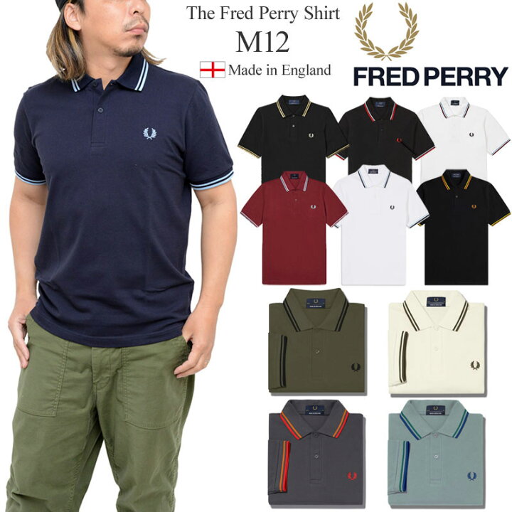 楽天市場】フレッドペリー FREDPERRY ポロシャツ 半袖 メンズ M12 英国 