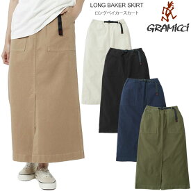 SALE 30％OFF グラミチ GRAMICCI スカート レディース ロングベイカースカート LONG BAKER SKIRT G3SW-SK069 2023SS【服】2303ripe【返品交換・ラッピング不可】