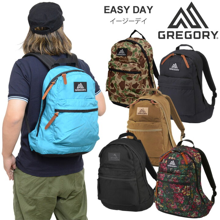 楽天市場】グレゴリー GREGORY リュック メンズ レディース イージー 