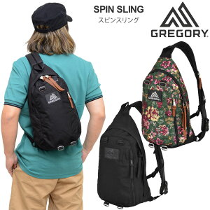 �O���S���[(GREGORY)