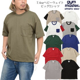 ジムマスター gym master Tシャツ 半袖 メンズ レディース 7.4ozヘビーウェイトビッグTEE G121709 2023SS sst 【服】2304ripe[M便 1/1]【返品交換・ラッピング不可】