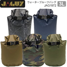 SALE 20％OFF ヤガイ JAGUY キャンプ用品 収納バッグ ウォータープルーフバッグ 3L WATERPROOF BAG JAG1972 2023SS cpg【鞄】2304ripe[M便 1/4]【返品交換・ラッピング不可】