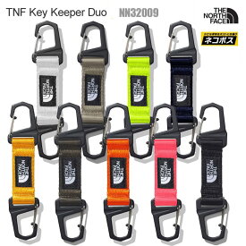 【正規取扱店】ノースフェイス THE NORTH FACE カラビナ キーホルダー メンズ レディース TNFキーキーパーデュオ KEY KEEPER DUO NN32009 2023SS 2304ripe[M便 1/10]