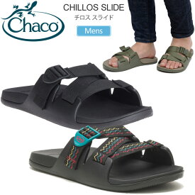 チャコ Chaco サンダル メンズ チロススライド MS CHILLOS SLIDE 12366155 2023SS sdl【靴】2305ripe【返品交換・ラッピング不可】