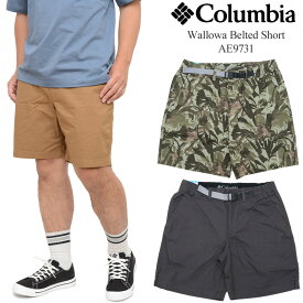 コロンビア Columbia ショートパンツ メンズ ワロワベルテッドショーツ Wallowa Belted Short AE9731 2023SS 【服】2306ripe[M便 1/1]【返品交換・ラッピング不可】