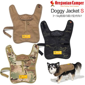 ISjALp[ Oregonian Camper ybgpi m ^p hM[WPbgSTCY Doggy Jacket S OCB2278 2023AW 2308ripe[M 1/1]