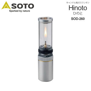 \g SOTO Lvpi KX^ { Ђ̂ Hinoto SOD-260 2023SS cpg 2306ripe