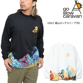 ゴースローキャラバン go slow caravan Tシャツ 長袖 メンズ USA/C 裾山ロングスリーブTEE 311904 2023AW 【服】2309ripe[M便 1/1]