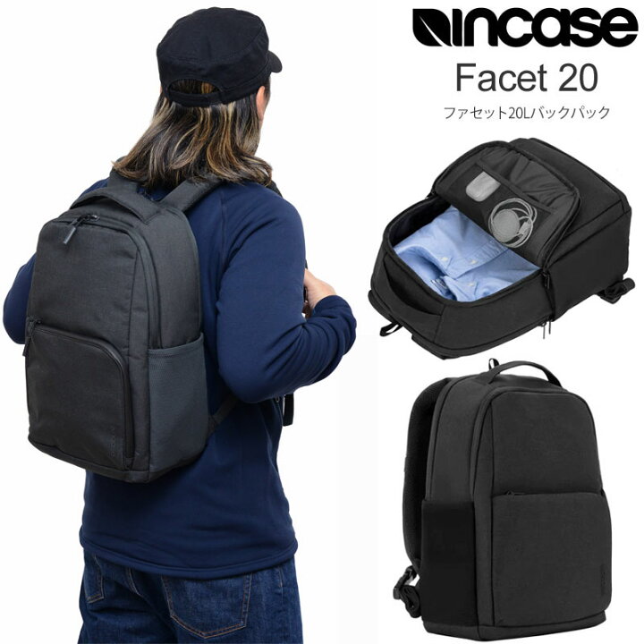 楽天市場】インケース Incase リュック メンズ レディース ファセット 