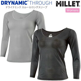 【正規取扱店】ミレー MILLET メッシュ インナー レディース ドライナミックスルーUネックロングスリーブ DRYNAMIC THROUGH U LS W MIV01888 2023AW【服】2309ripe[M便 1/1]【返品交換不可】