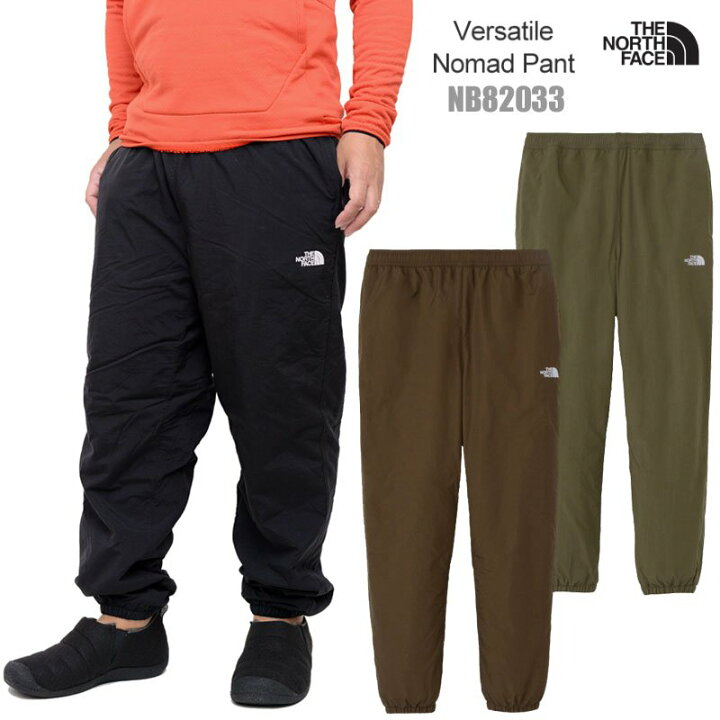 楽天市場】ザ・ノース・フェイス THE NORTH FACE ナイロンパンツ  