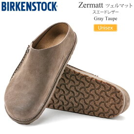 【正規取扱店】ビルケンシュトック BIRKENSTOCK サンダル メンズ レディース Zermatt ツェルマットスエードレザー グレートープ 1021318 レギュラー幅 2023AW sdl【靴】2310ripe