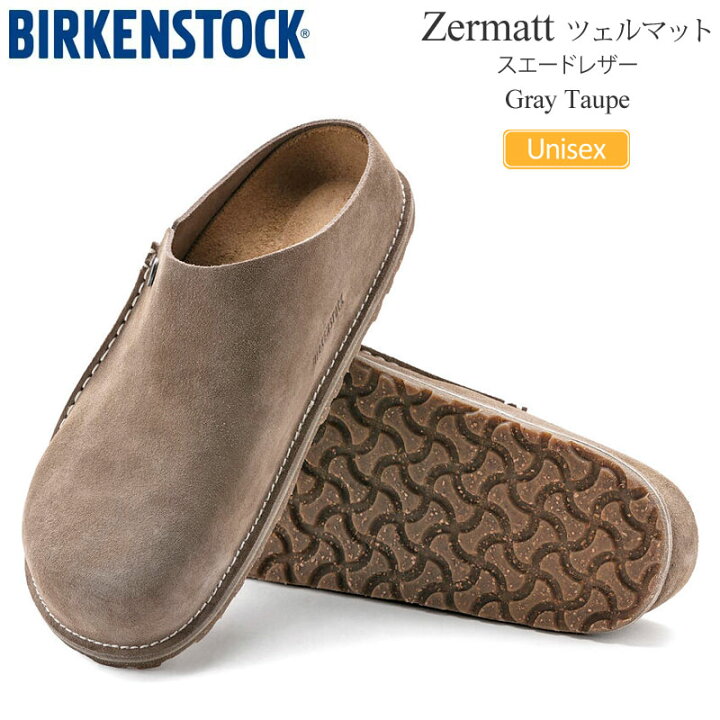 楽天市場】【正規取扱店】ビルケンシュトック BIRKENSTOCK サンダル 
