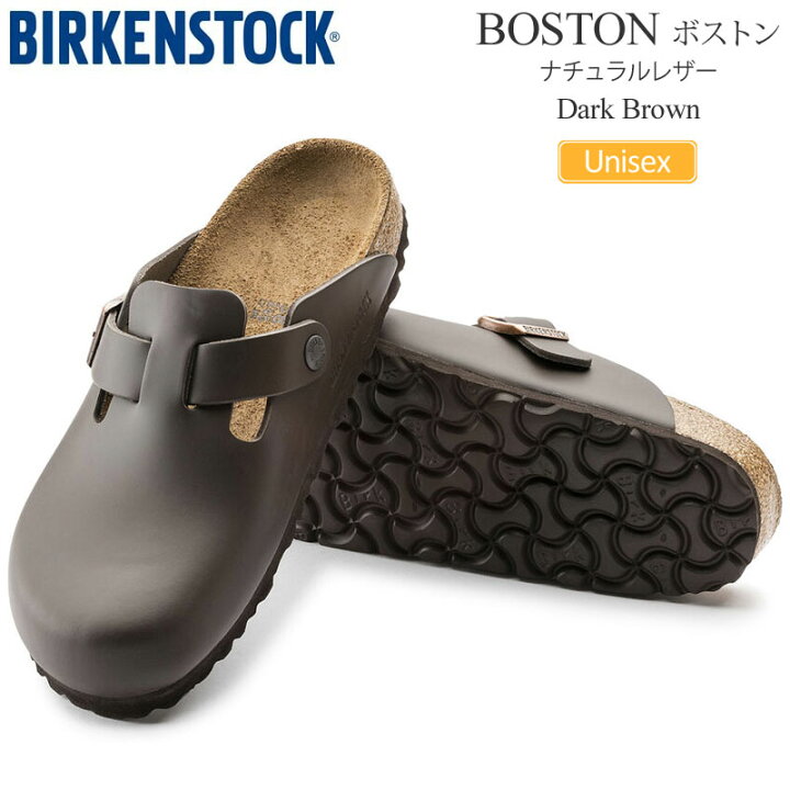 楽天市場】【正規取扱店】ビルケンシュトック BIRKENSTOCK サンダル 