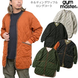 ジムマスター gym master アウター メンズ レディース キルティングワッフルロングコートG221715 2023AW【服】2310ripe【返品交換・ラッピング不可】