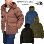 ノースフェイス THE NORTH FACE ダウンジャケット メンズ キャンプシェラショート CAMP Sierra Short ND92230 2023AW【服】2311ripe【返品交換・ラッピング不可】