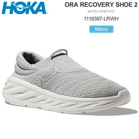 【正規取扱店】ホカ HOKA スニーカー スリッポン メンズ オラリカバリーシューズ2 ORA RECOVERY SHOE 2 ルナロック ホワイト LRWH 1119397 2024SS snk【靴】2403ripe