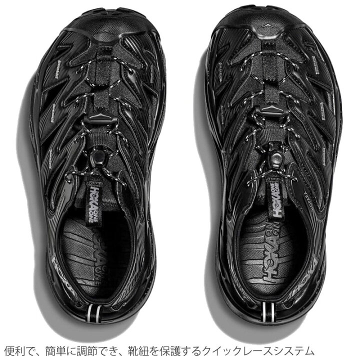 楽天市場】ホカ HOKA サンダル メンズ レディース ホパラ HOPARA 