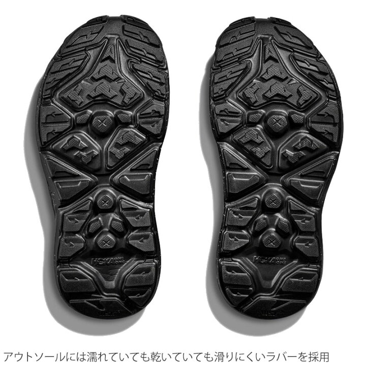 楽天市場】ホカ HOKA サンダル メンズ レディース ホパラ HOPARA  