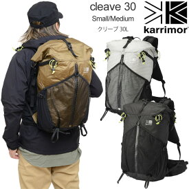 【正規取扱店】カリマー Karrimor リュック メンズ レディース クリーブ30 スモール/ミディアム cleave 30L Small/Medium 501141 501142 2024SS bpk【鞄】2402ripe