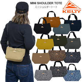 【正規取扱店】ケルティ KELTY ショルダーバッグ メンズ レディース ミニショルダートート MINI SHOULDER TOTE 3259256524 2024SS 【鞄】2403ripe[M便 1/1]