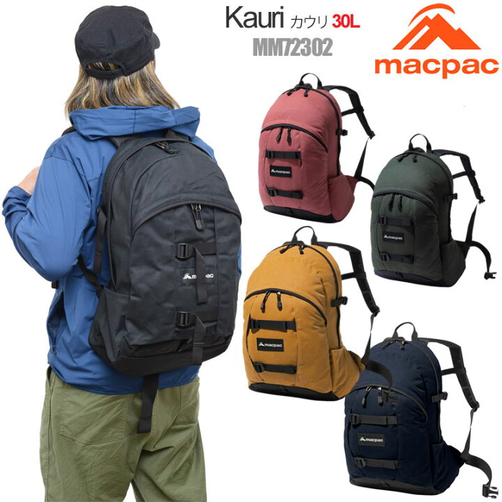 楽天市場】マックパック macpac リュック メンズ レディース カウリ 