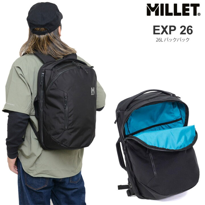 楽天市場】ミレー MILLET リュック メンズ レディース EXP26 バック 