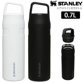 【正規取扱店】スタンレー STANLEY マグボトル 水筒 キャンプ用品 エアロライト真空ボトル 0.7L 10-11218 2024SS cpg【鞄】2403ripe