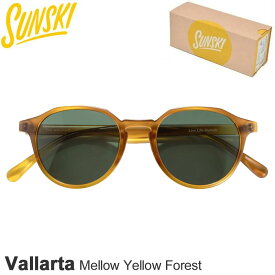 【正規取扱店】サンスキー SUNSKI サングラス 偏光 UVカット ボストン型 メンズ レディース ユニセックス バヤルタ メローイエローフォレスト Vallarta Mellow Yellow Forest SUNVTMYF 2024SS 2402ripe