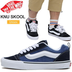 【正規取扱店】バンズ VANS スニーカー メンズ レディース ニュースクール KNU SKOOL ブラック ネイビー VN0009QC6BT VN0009QCNWD 2024SS snk【靴】2402ripe