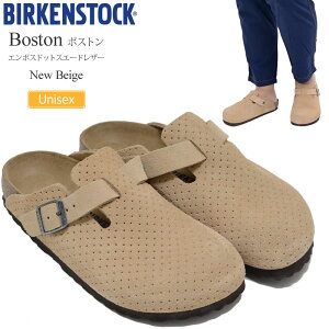 ビルケンシュトック BIRKENSTOCK サンダル メンズ レディース Boston ボストン エンボスドットスエード ニューベージュ 1026948 1027014 2024SS sdl【靴】2405ripe【返品交換・ラッピング不可】