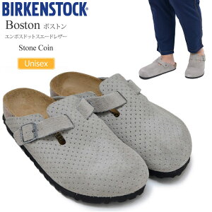ビルケンシュトック BIRKENSTOCK サンダル メンズ レディース Boston ボストン エンボスドットスエード ストーンコイン 1027040 1027060 2024SS sdl【靴】2405ripe【返品交換・ラッピング不可】