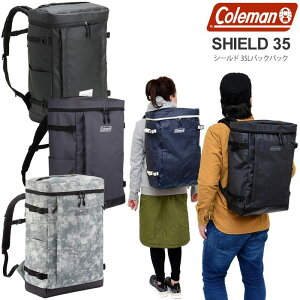 coleman シールド35」の人気商品一覧 | 安い商品を通販サイトから探す 