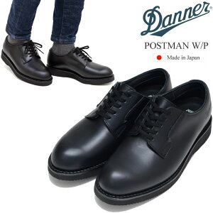 �_�i�[ DANNER �v�C �r�W�l�X�V���[�Y �h�� ���{�� �����Y �|�X�g�}�� �E�H�[�^�[�v���[�t POSTMAN W/P �u���b�N D214370 BK 2024AW�y�C�z2410ripe