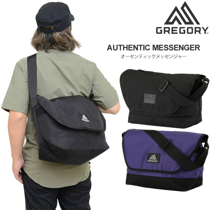 楽天市場】グレゴリー GREGORY ショルダーバッグ メンズ レディース 