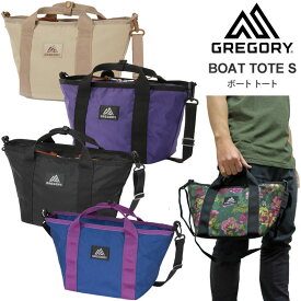 【正規取扱店】グレゴリー GREGORY トートバッグ メンズ レディース ボートトートS BOAT TOTE 7L クラシック CLASSIC 2024SS【鞄】2403ripe